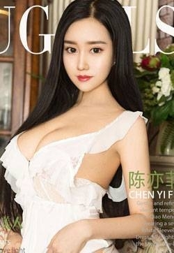 尤果网性感女神陈亦菲透明薄纱飘逸长发爆乳翘臀私房写真性感美女图片 / 第1页