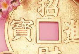 红红火火春节540X960手机壁纸