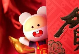 笨笨鼠2020春节主题手机壁纸