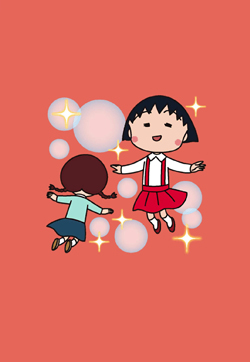 高清樱桃小丸子唯美高清手机壁纸