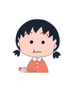 高清人物樱桃小丸子卡通高清手机壁纸