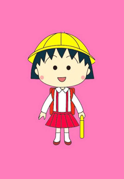 樱桃小丸子锁屏壁纸原图第一波