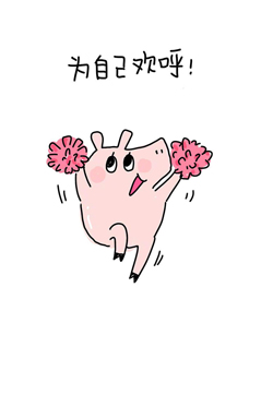 卡通小猪高清文字手机壁纸图片