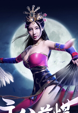 超性感古装美女写真 古典唯美古装美人图片下载