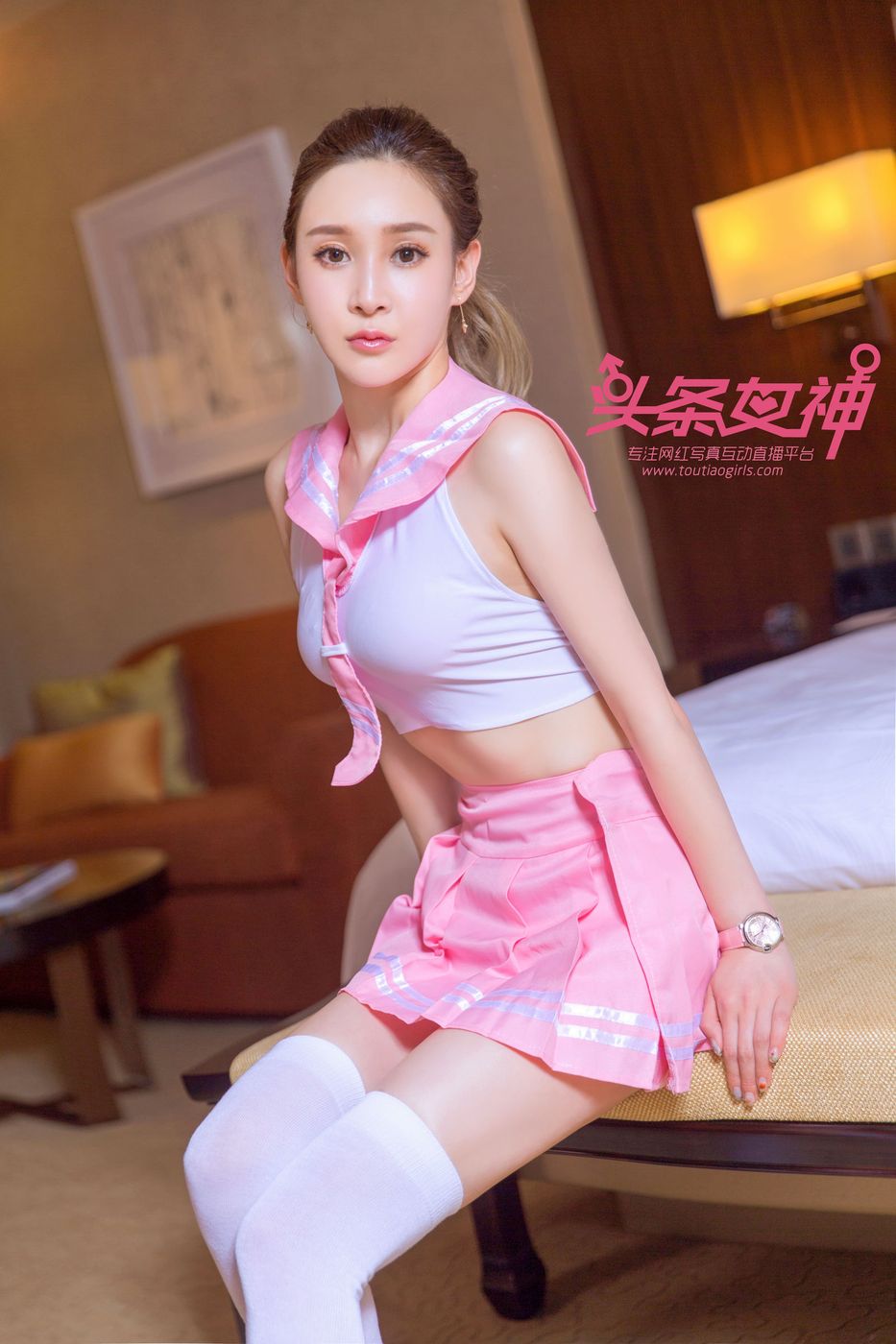申美嫣