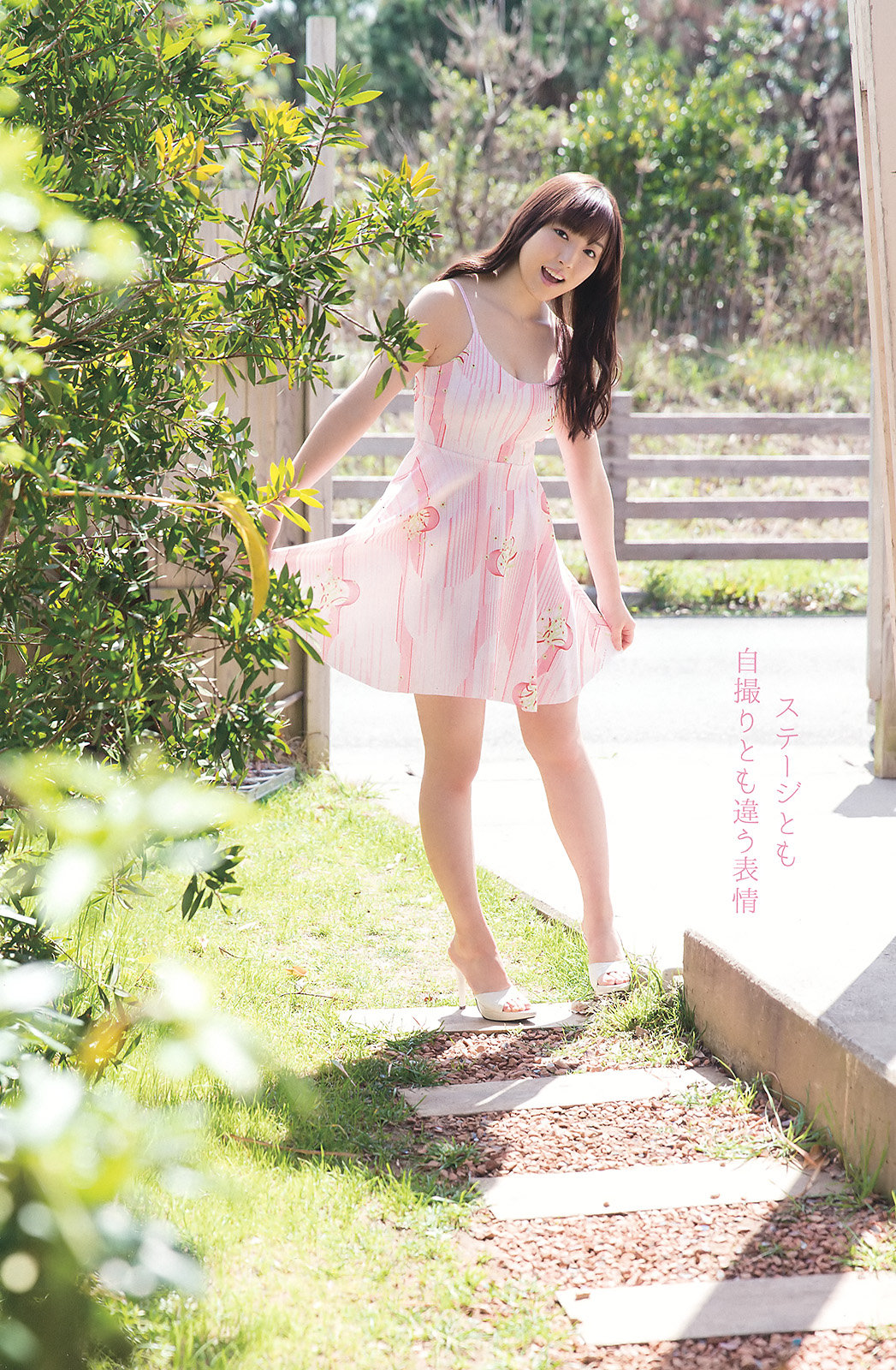 高清山东烟台美女于咏琳真空出镜性感蕾丝湿身显身材图片