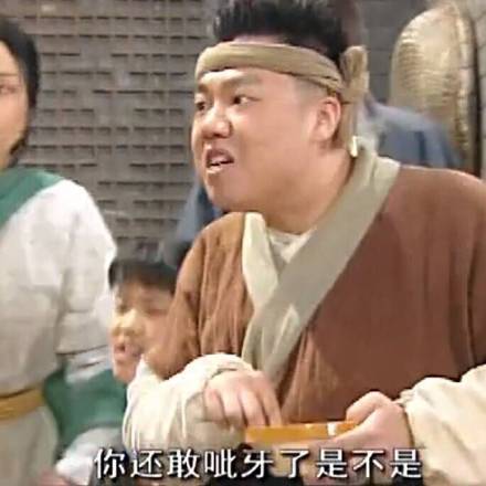 假笑男孩搞笑文字表情包图片图片