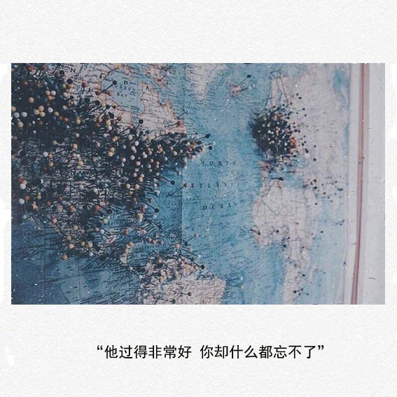 《三生三世十里桃花》文字海报图片图片