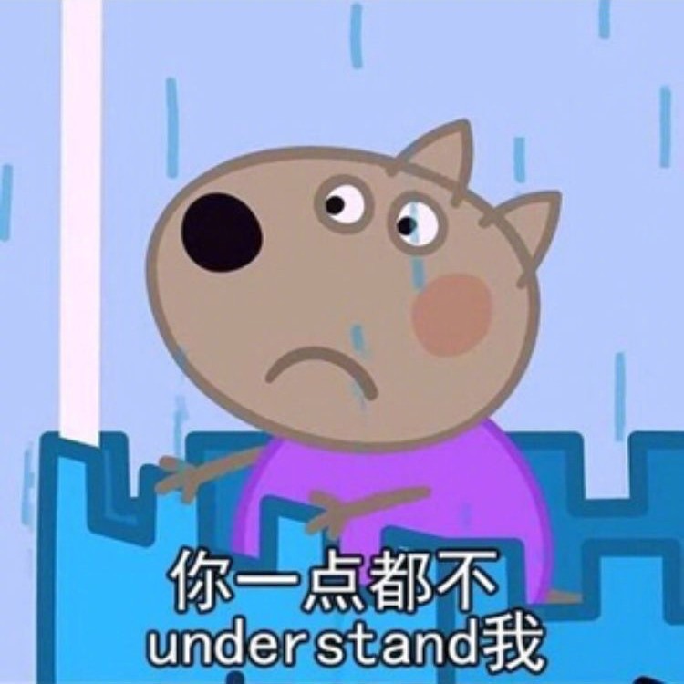 小猪佩奇最新带字表情包图片图片
