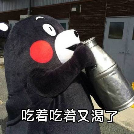 小猪佩奇最新带字表情包图片图片