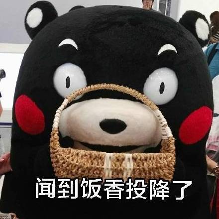 小猪佩奇表情包图片图片