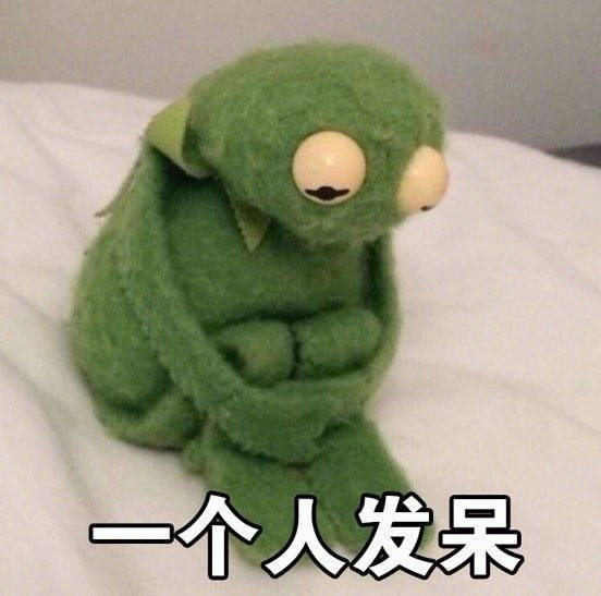 熊本熊最新带字表情包图片图片