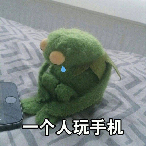 小猪佩奇表情包图片图片