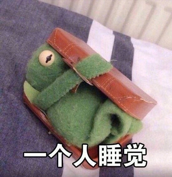 小猪佩奇表情包图片图片