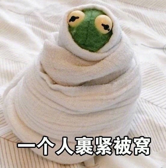 小猪佩奇表情包图片图片