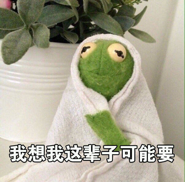 小猪佩奇表情包图片图片