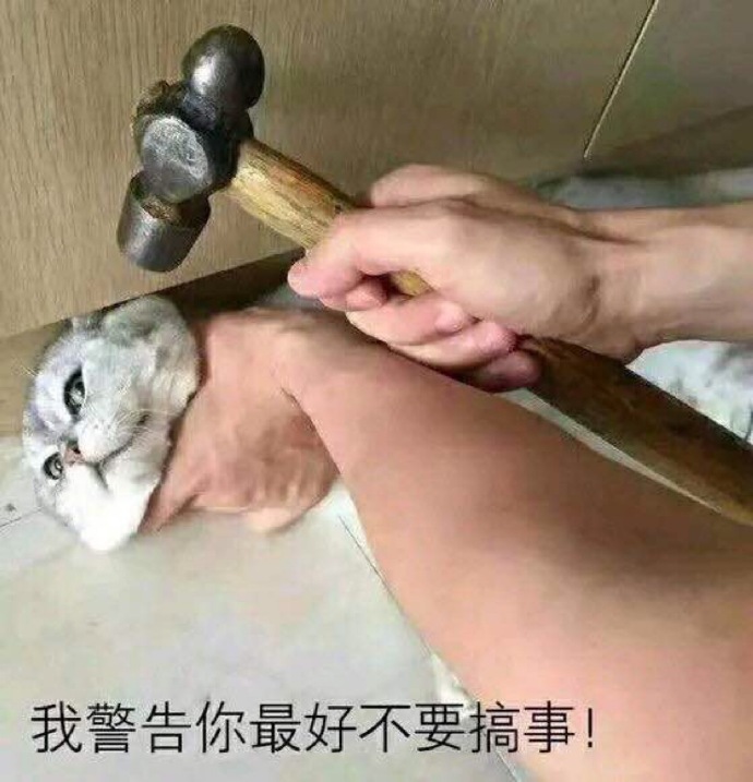 小猪佩奇表情包图片图片