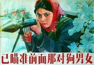 小猪佩奇表情包图片图片