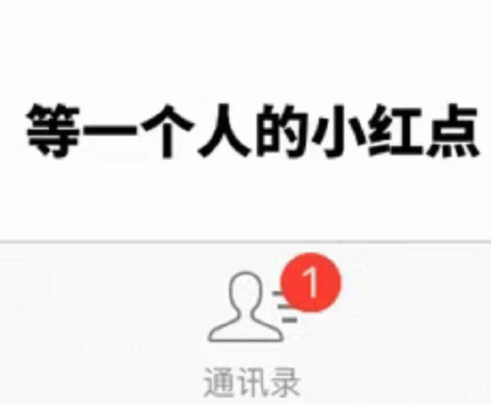 我觉得挺好的系列表情包图片图片