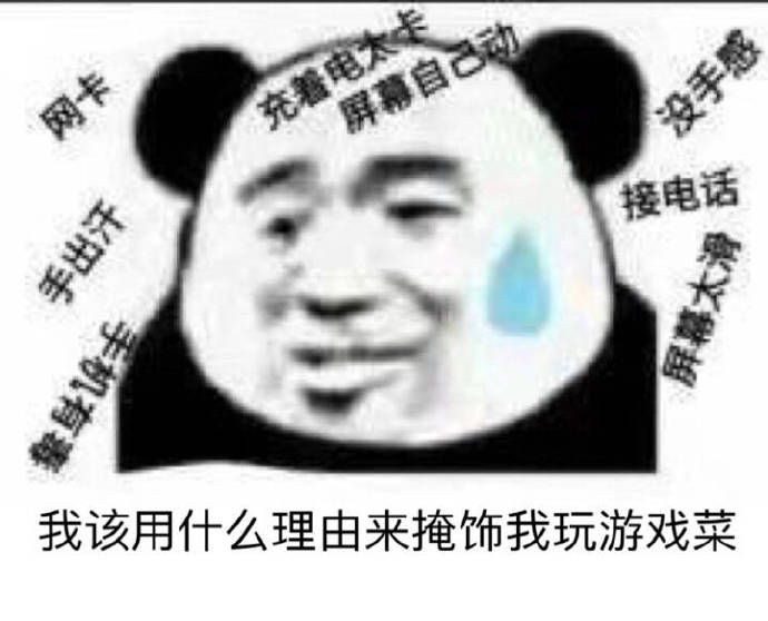 小猪佩奇表情包图片图片