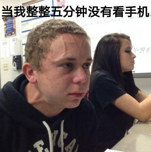 小猪佩奇表情包 小猪佩奇最新表情图片图片