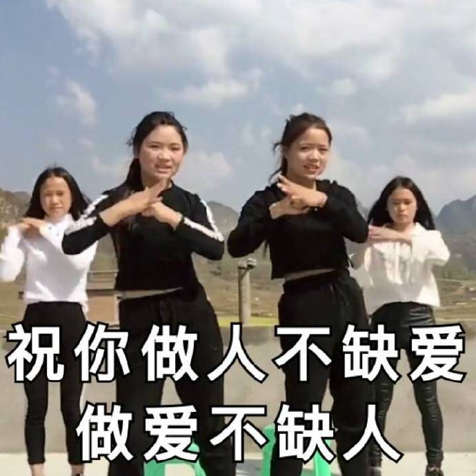 小猪佩奇表情包图片图片
