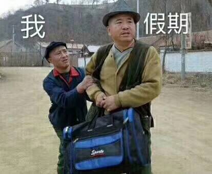 小猪佩奇表情包图片图片