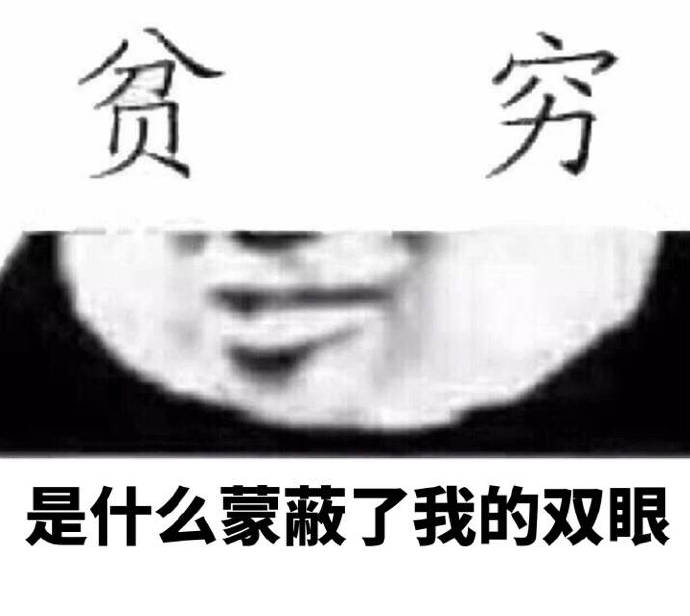 小猪佩奇表情包图片图片
