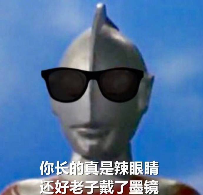 小猪佩奇最新带字表情包图片图片