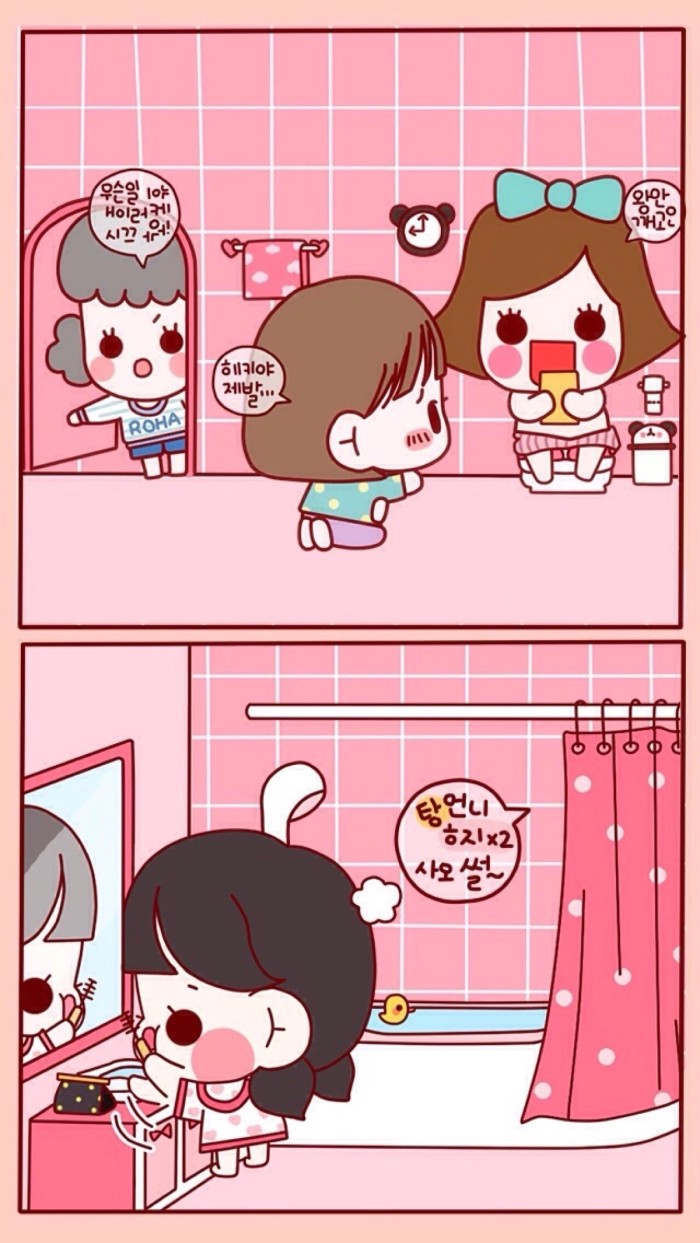 仙女美少女可爱清新蓝色背心俏皮写真图片图片