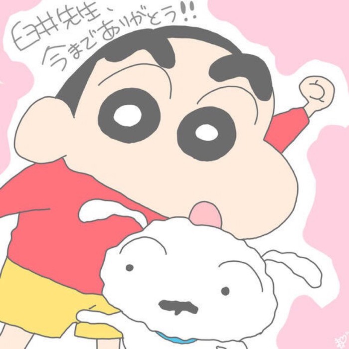 蜡笔小新可爱卡通头像图片图片