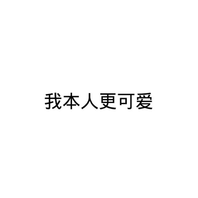 简约创意卡通素材背景图片图片