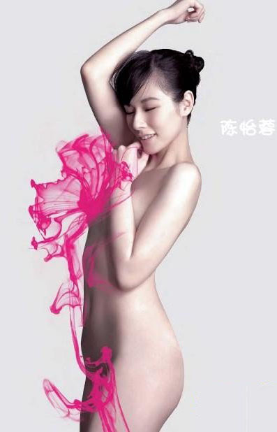 大寒桃花开曝新照 杨幂冯绍峰再续前缘图片
