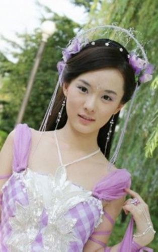 最有仙气的古装女星图片