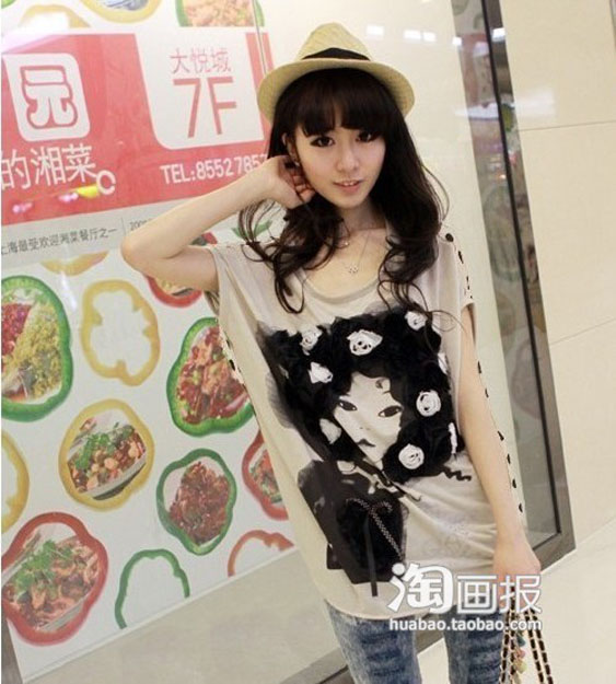 刘亚仁可爱搞怪写真图片图片