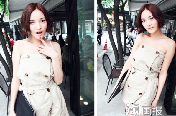 气质美人图片