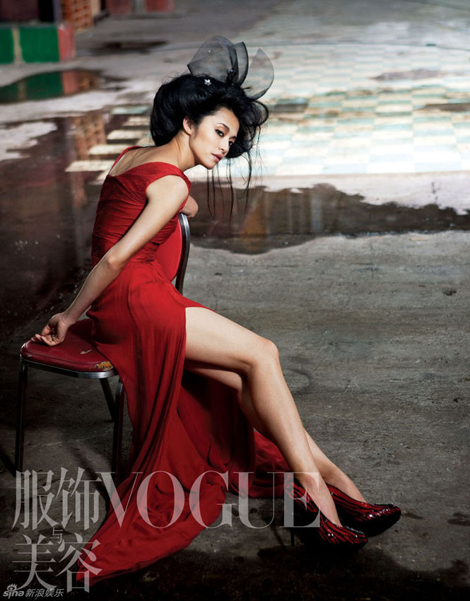 姚晨超A时尚大片写真图片图片