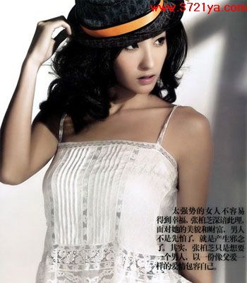 高清中国香港美女张柏芝写真图片图片