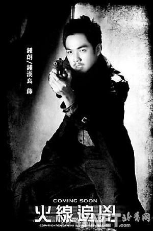 钟汉良写真图片图片