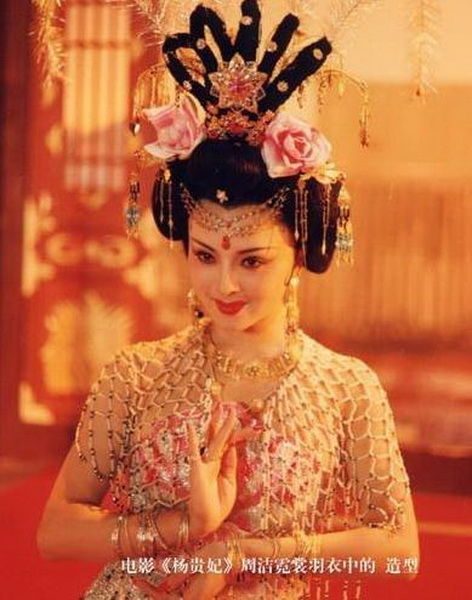 高清上海奉贤美女周洁写真图片图片