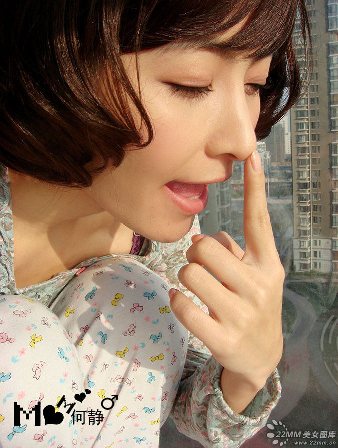 大眼睛美女图片