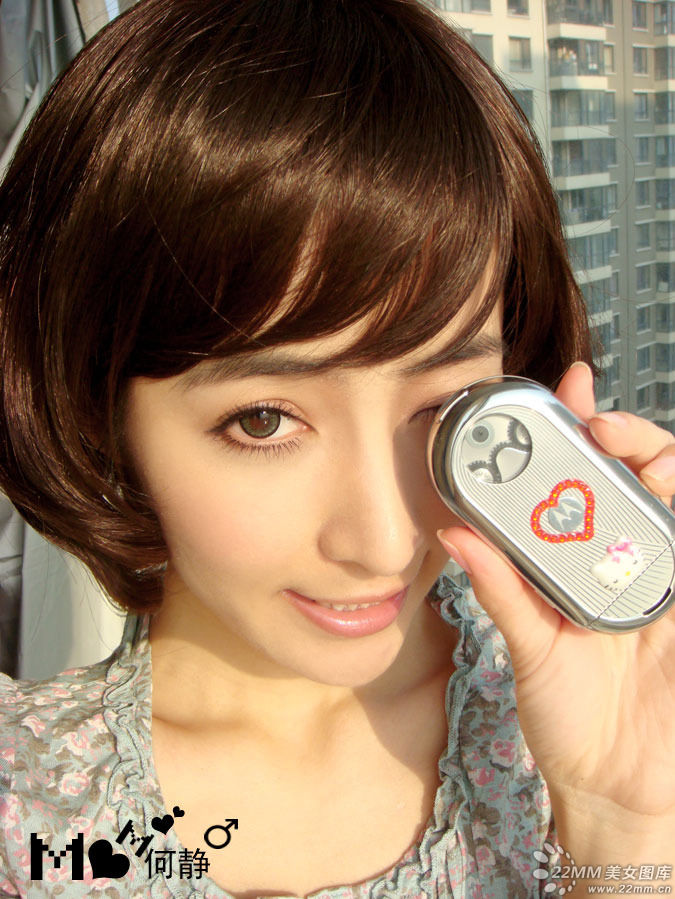 大眼睛美女图片