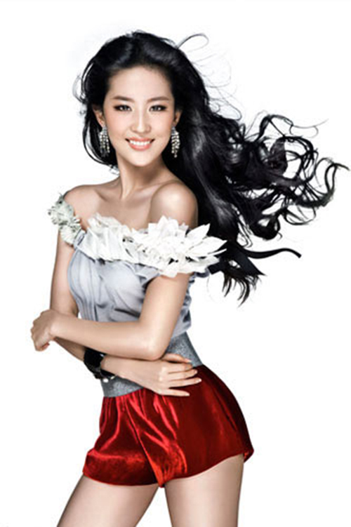 刘亦菲杂志封面迷幻性感时尚大片写真图片