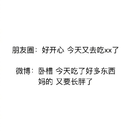 唯美爱情文字图片图片