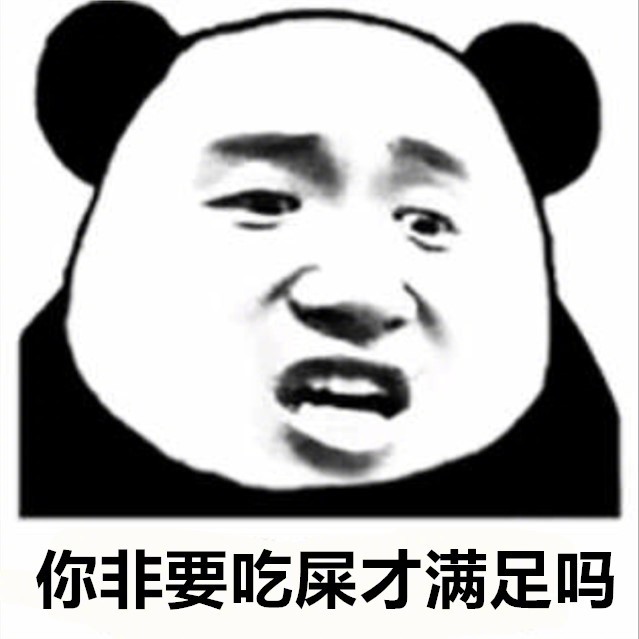 QQ表情包图片 QQ最新表情包图片图片