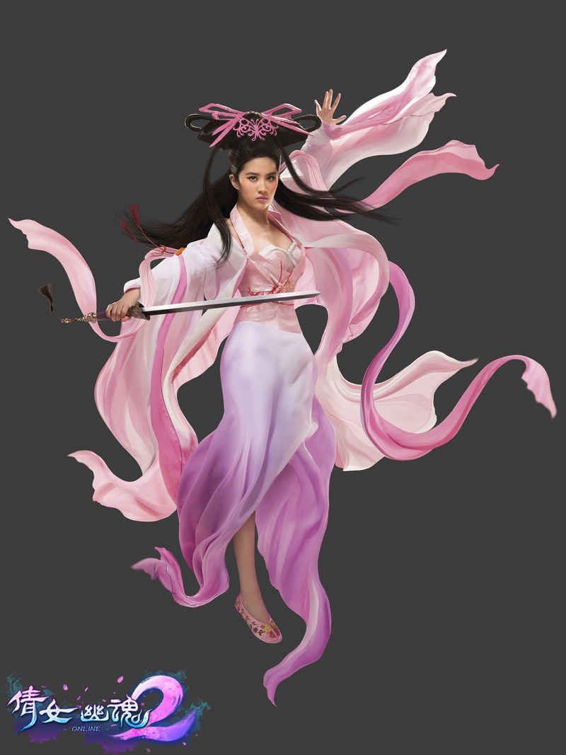 张馨予的乳 张馨予靓照图片