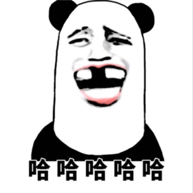 搞笑聊天表情包图片图片