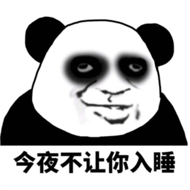 QQ表情包图片 QQ最新表情包图片图片