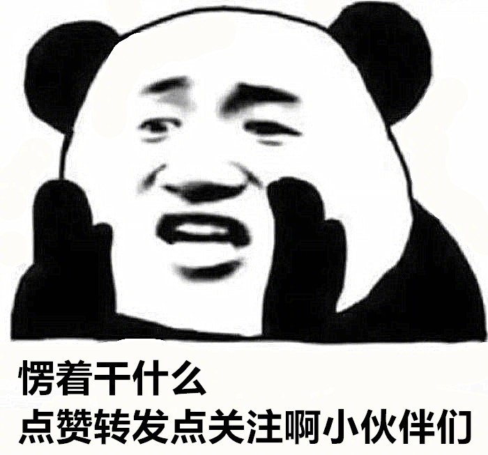 QQ表情包图片 QQ最新表情包图片图片