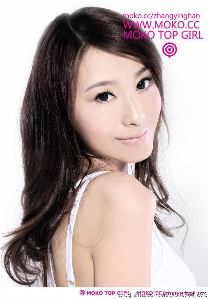 高清上海美女张颖涵丰臀写真图片